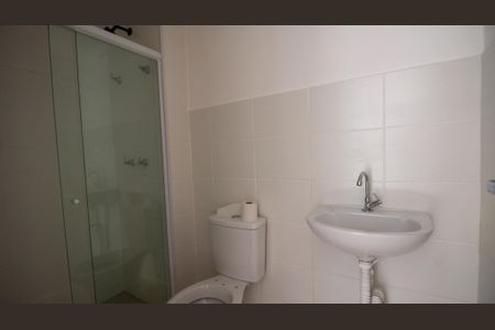 Apartamento à venda com 52m², 2 quartos e 1 vagaBanheiro da Suíte