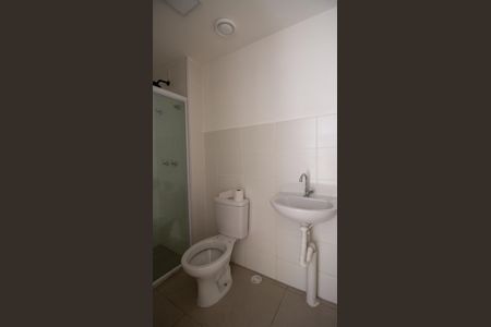Apartamento à venda com 52m², 2 quartos e 1 vagaBanheiro da Suíte