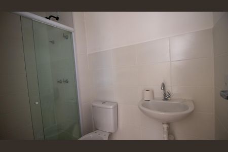 Apartamento à venda com 52m², 2 quartos e 1 vagaBanheiro Social