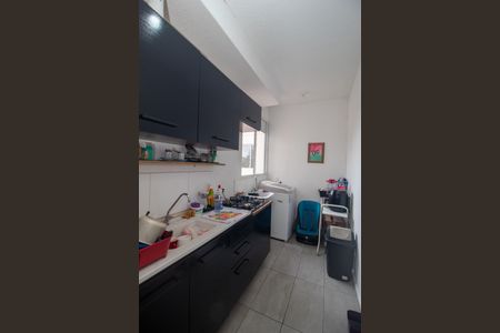 Apartamento à venda com 42m², 2 quartos e 1 vagaCozinha