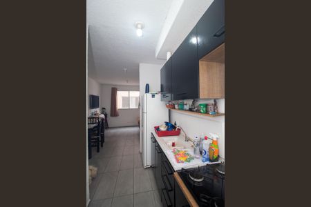 Apartamento à venda com 42m², 2 quartos e 1 vagaCozinha