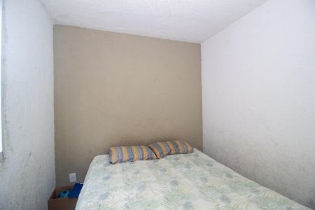 Apartamento à venda com 42m², 2 quartos e 1 vagaQuarto 1