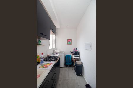 Apartamento à venda com 42m², 2 quartos e 1 vagaCozinha
