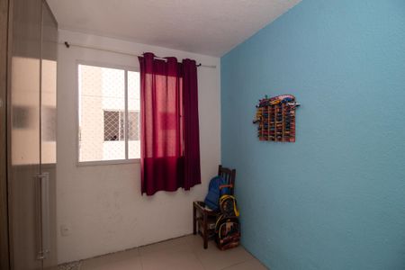 Apartamento à venda com 42m², 2 quartos e 1 vagaQuarto 2