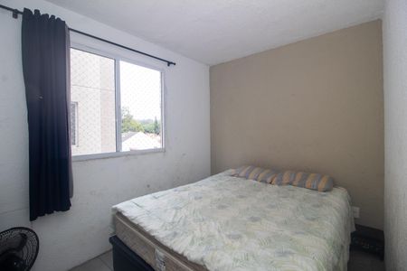 Apartamento à venda com 42m², 2 quartos e 1 vagaQuarto 1