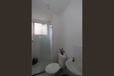 Apartamento à venda com 42m², 2 quartos e 1 vagaBanheiro