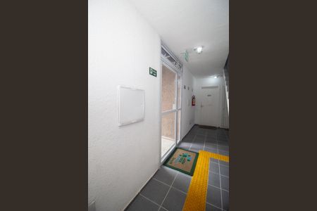 Apartamento à venda com 42m², 2 quartos e 1 vagaHall de entrada