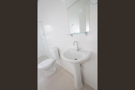 Apartamento para alugar com 48m², 1 quarto e sem vagaBanheiro