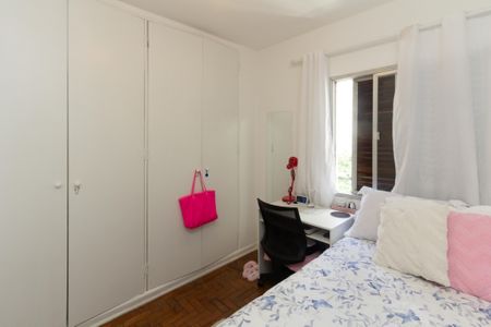 Apartamento à venda com 134m², 3 quartos e 2 vagasQuarto 1