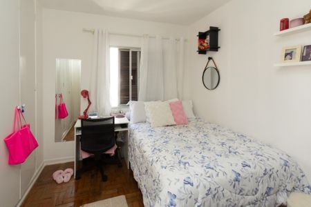 Apartamento à venda com 134m², 3 quartos e 2 vagasQuarto 1