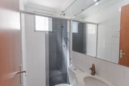 Apartamento à venda com 52m², 3 quartos e 1 vagaBanheiro Social