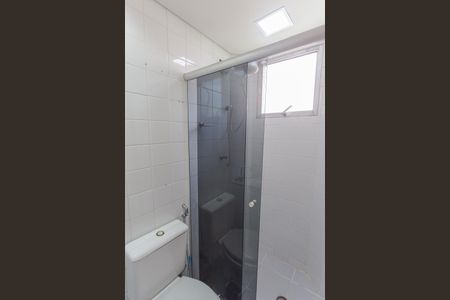 Apartamento à venda com 52m², 3 quartos e 1 vagaBanheiro da Suíte