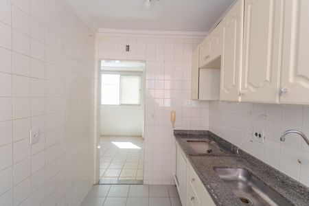 Apartamento à venda com 52m², 3 quartos e 1 vagaCozinha/Área de Serviço