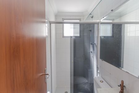 Apartamento à venda com 52m², 3 quartos e 1 vagaBanheiro Social