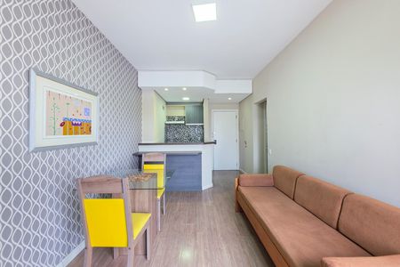 Apartamento para alugar com 37m², 1 quarto e 1 vaga Apartamento para alugar com 37m², 1 quarto e 1 vagaSala