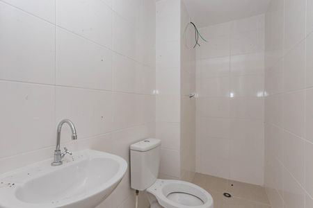 Apartamento à venda com 25m², 1 quarto e sem vagaBanheiro
