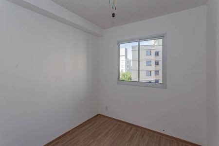 Apartamento à venda com 25m², 1 quarto e sem vagaQuarto