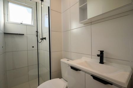 Apartamento à venda com 42m², 2 quartos e 1 vaga Apartamento à venda com 42m², 2 quartos e 1 vagaBanheiro Social