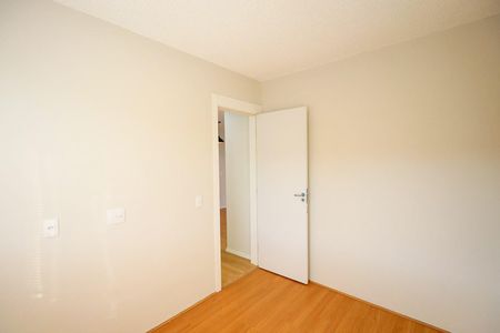 Apartamento à venda com 42m², 2 quartos e 1 vaga Apartamento à venda com 42m², 2 quartos e 1 vagaQuarto 1