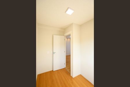 Apartamento à venda com 42m², 2 quartos e 1 vaga Apartamento à venda com 42m², 2 quartos e 1 vagaQuarto 2