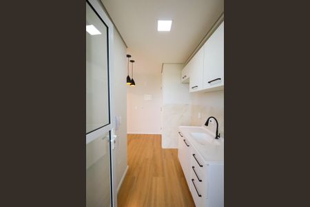 Apartamento à venda com 42m², 2 quartos e 1 vaga Apartamento à venda com 42m², 2 quartos e 1 vagaCozinha Americana