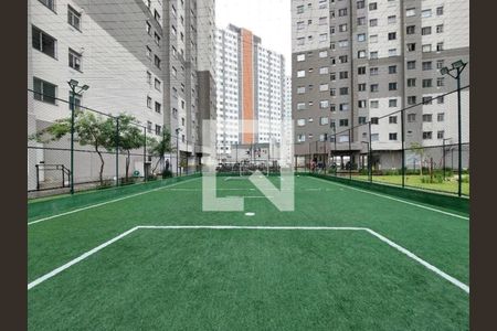 Apartamento à venda com 42m², 2 quartos e 1 vaga Apartamento à venda com 42m², 2 quartos e 1 vagaÁrea comum