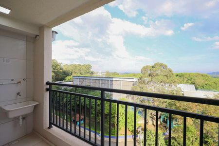 Apartamento à venda com 42m², 2 quartos e 1 vaga Apartamento à venda com 42m², 2 quartos e 1 vagaVaranda e área de serviço