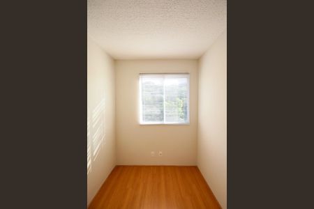 Apartamento à venda com 42m², 2 quartos e 1 vaga Apartamento à venda com 42m², 2 quartos e 1 vagaQuarto 2