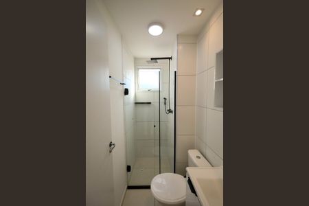 Apartamento à venda com 42m², 2 quartos e 1 vaga Apartamento à venda com 42m², 2 quartos e 1 vagaBanheiro Social