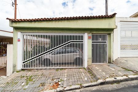 Casa à venda com 96m², 2 quartos e 1 vaga Casa à venda com 96m², 2 quartos e 1 vagaFachada