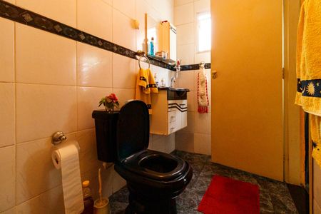 Casa à venda com 96m², 2 quartos e 1 vaga Casa à venda com 96m², 2 quartos e 1 vagaBanheiro Suíte