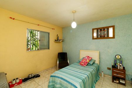 Casa à venda com 96m², 2 quartos e 1 vaga Casa à venda com 96m², 2 quartos e 1 vagaQuarto