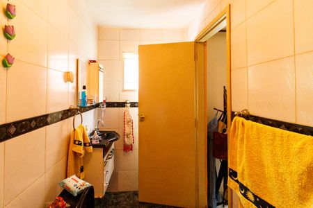 Casa à venda com 96m², 2 quartos e 1 vaga Casa à venda com 96m², 2 quartos e 1 vagaBanheiro Suíte