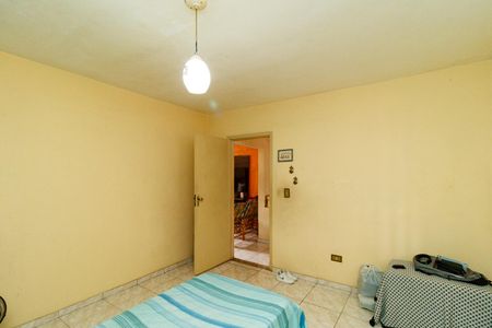 Casa à venda com 96m², 2 quartos e 1 vaga Casa à venda com 96m², 2 quartos e 1 vagaQuarto