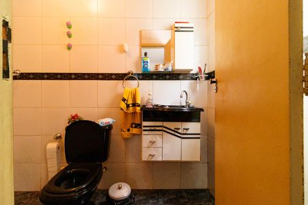 Casa à venda com 96m², 2 quartos e 1 vaga Casa à venda com 96m², 2 quartos e 1 vagaBanheiro Suíte