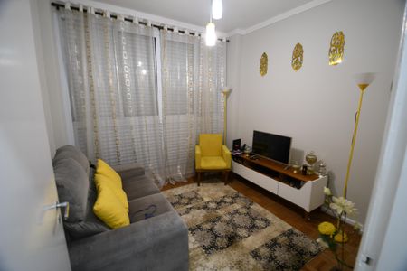 Apartamento à venda com 90m², 2 quartos e sem vagaQuarto 1