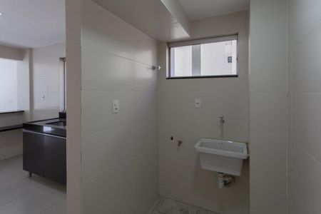 Apartamento para alugar com 78m², 3 quartos e 1 vaga Apartamento para alugar com 78m², 3 quartos e 1 vagaÁrea de Serviço