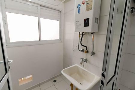 Apartamento para alugar com 52m², 2 quartos e 1 vagaÁrea de Serviço