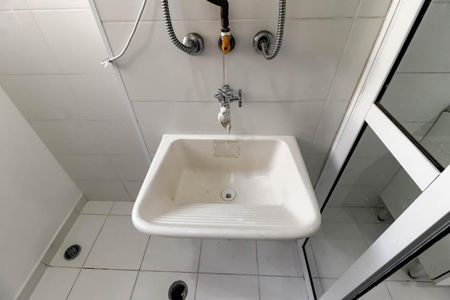 Apartamento para alugar com 52m², 2 quartos e 1 vagaDetalhe da area de serviço