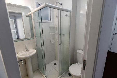 Apartamento para alugar com 52m², 2 quartos e 1 vagaBanheiro