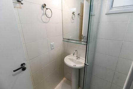 Apartamento para alugar com 52m², 2 quartos e 1 vagaBanheiro