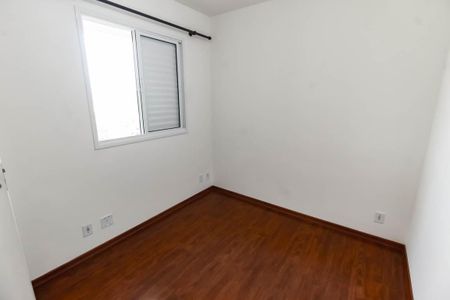 Apartamento para alugar com 52m², 2 quartos e 1 vagaQuarto 1