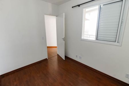 Apartamento para alugar com 52m², 2 quartos e 1 vagaQuarto 1