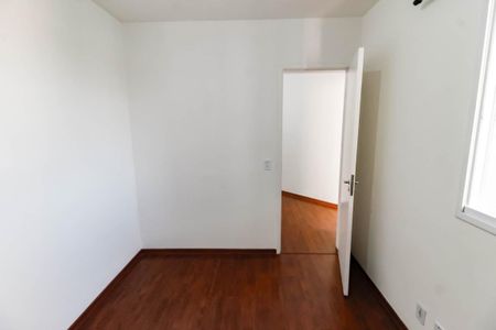Apartamento para alugar com 52m², 2 quartos e 1 vagaQuarto 1