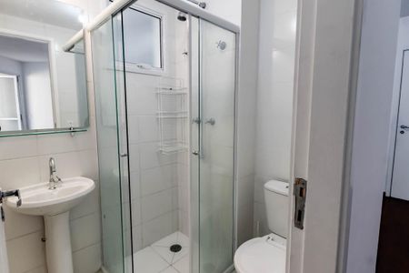 Apartamento para alugar com 52m², 2 quartos e 1 vagaBanheiro