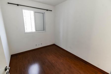 Apartamento para alugar com 52m², 2 quartos e 1 vagaQuarto 2