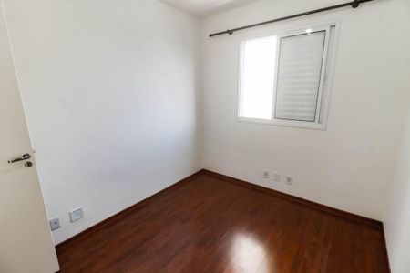 Apartamento para alugar com 52m², 2 quartos e 1 vagaQuarto 2