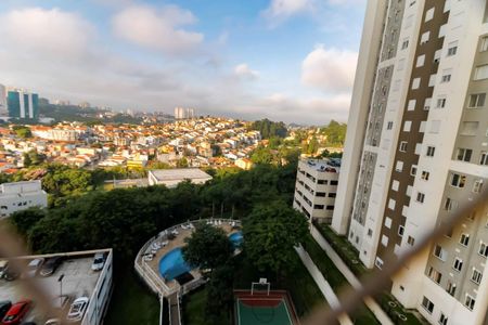 Apartamento para alugar com 52m², 2 quartos e 1 vagaVista da Varanda