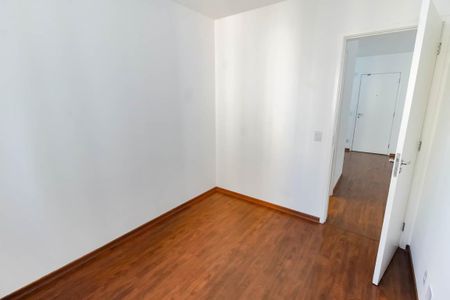 Apartamento para alugar com 52m², 2 quartos e 1 vagaQuarto 2