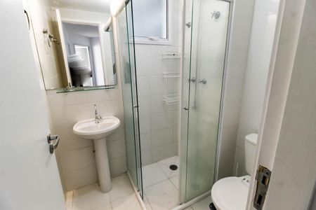 Apartamento para alugar com 52m², 2 quartos e 1 vagaBanheiro